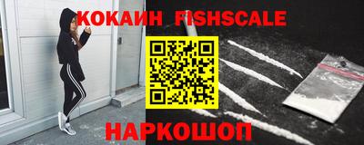 тгк Балаково