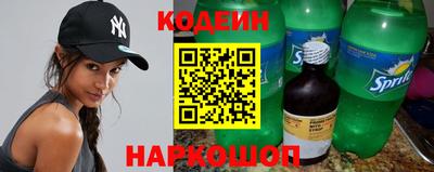 гашиш Волгодонск