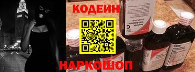 тгк Балаково