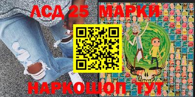 mix Балахна