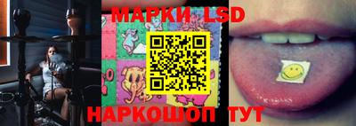 мефедрон Балашиха