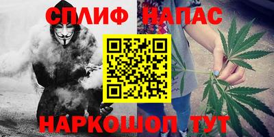 mix Балахна