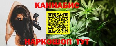 тгк Балаково