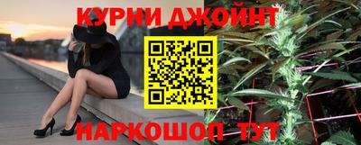 мефедрон Балашиха
