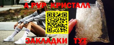 мдпв Волжский