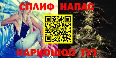 мефедрон Балашиха