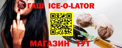 тгк Балаково